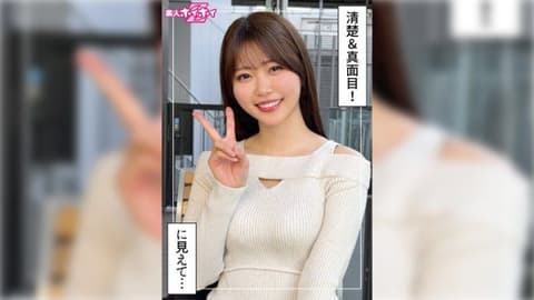 独家 找来做爱 碧(23) 420HOI-412